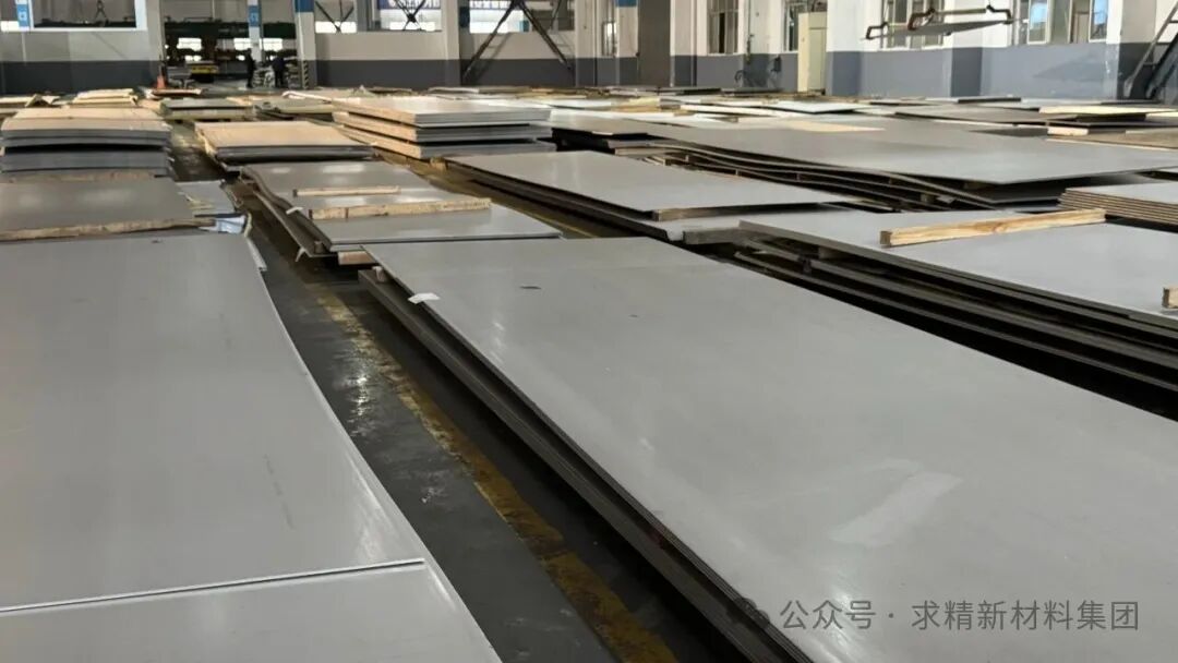 某化工集團(tuán)李總蒞臨我司考察，聚焦求和不銹鋼領(lǐng)域共商合作